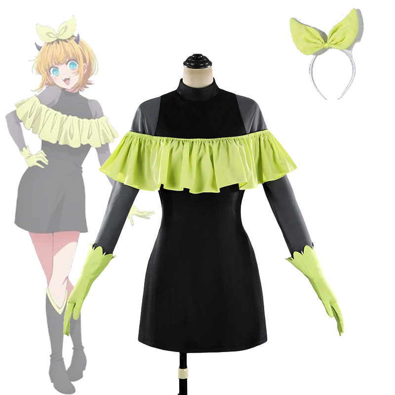 Cosplay Anime Expo - 2026 Anime MEM-cho Cosplay Costume Oshi