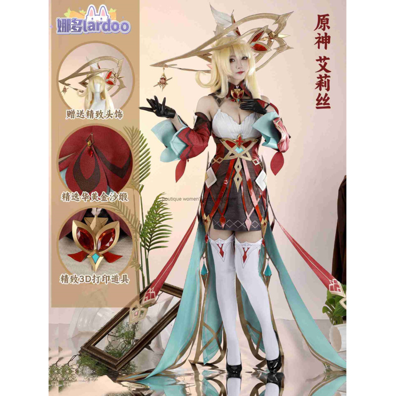 Anime Cosplay Dresses - Nado Genshin Impact Cosplay Costume Witch