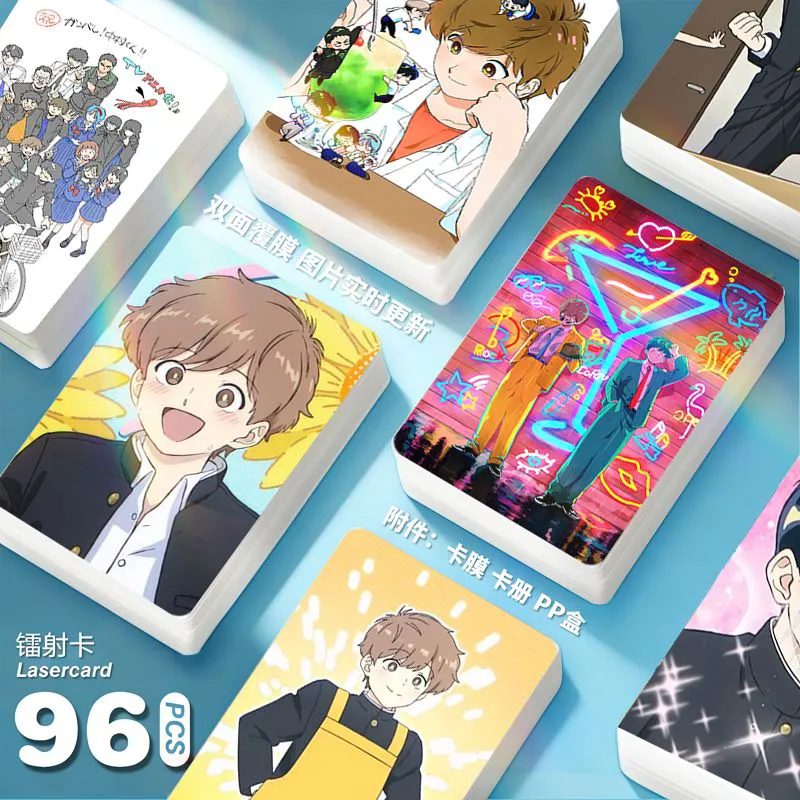 Anime Cosplay Costumes - Ganbare! Nakamura-kun!!‌ ‌Nakamura Okuto‌ Cosplay Anime