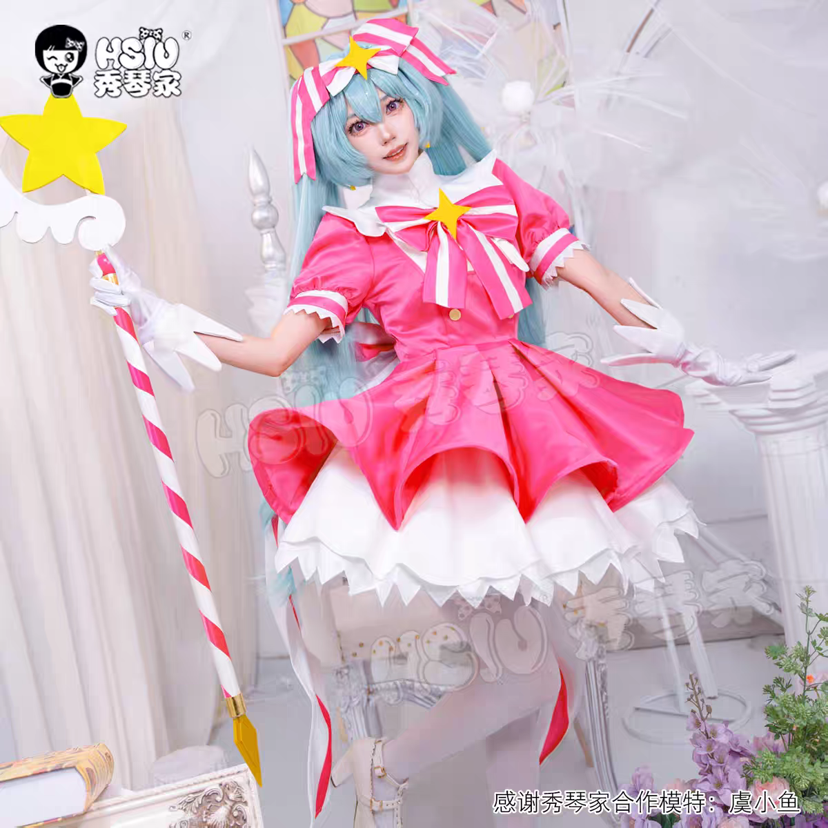 Anime Cosplay Show - Mi-ku Retry Now Cosplay Costumes Carnival