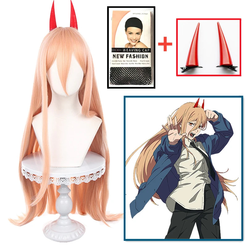 Anime Cosplay Makima - ♥ New 2026 Power Cosplay Wig