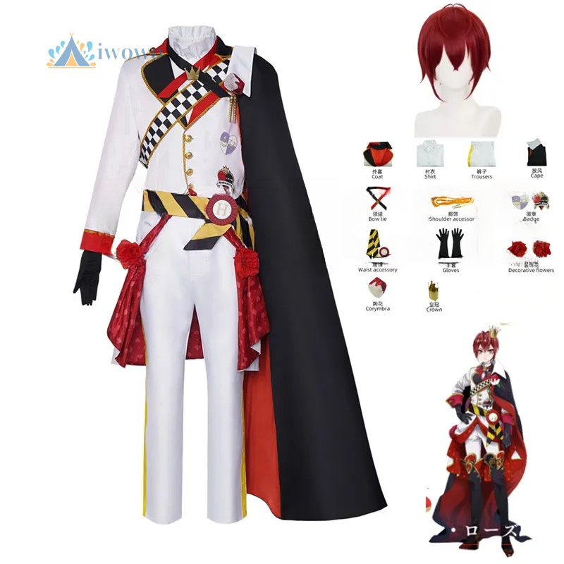 Anime Cosplay Costumes - Twisted Wonderland Cosplay Riddle Costume Halloween