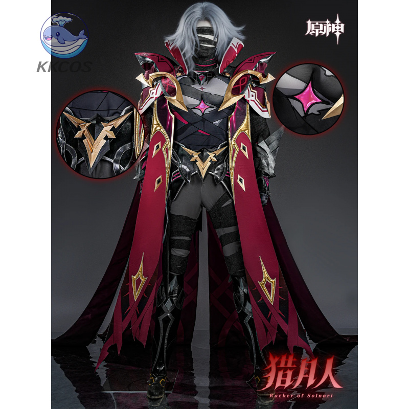 Anime Cosplay Show - Genshin Impact -Rerir(Sinner of Defiling Death\Racher