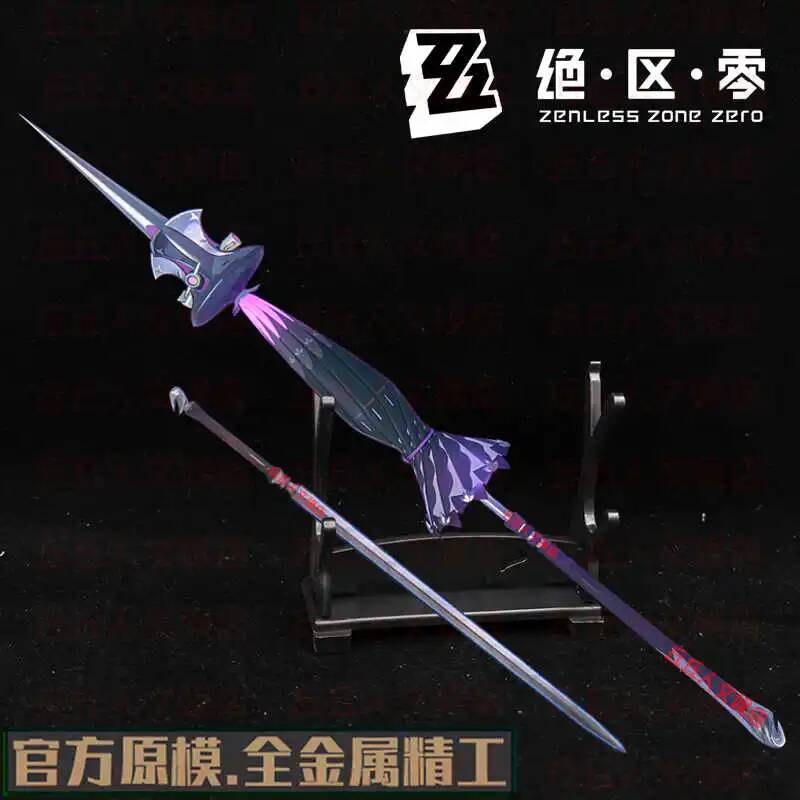 Anime Cosplay Male - Acg Game Collection Ornament Male Zenless