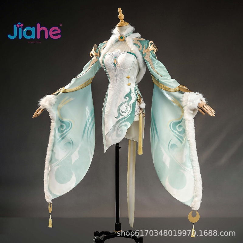 Anime Cosplay In Chinese - Game Genshin Impact Zibai Cosplay Costume
