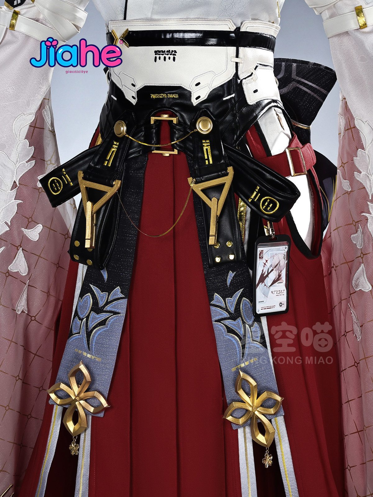 Anime Cosplay In Chinese - Game Wuthering Waves Hiyuki Cosplay Costume
