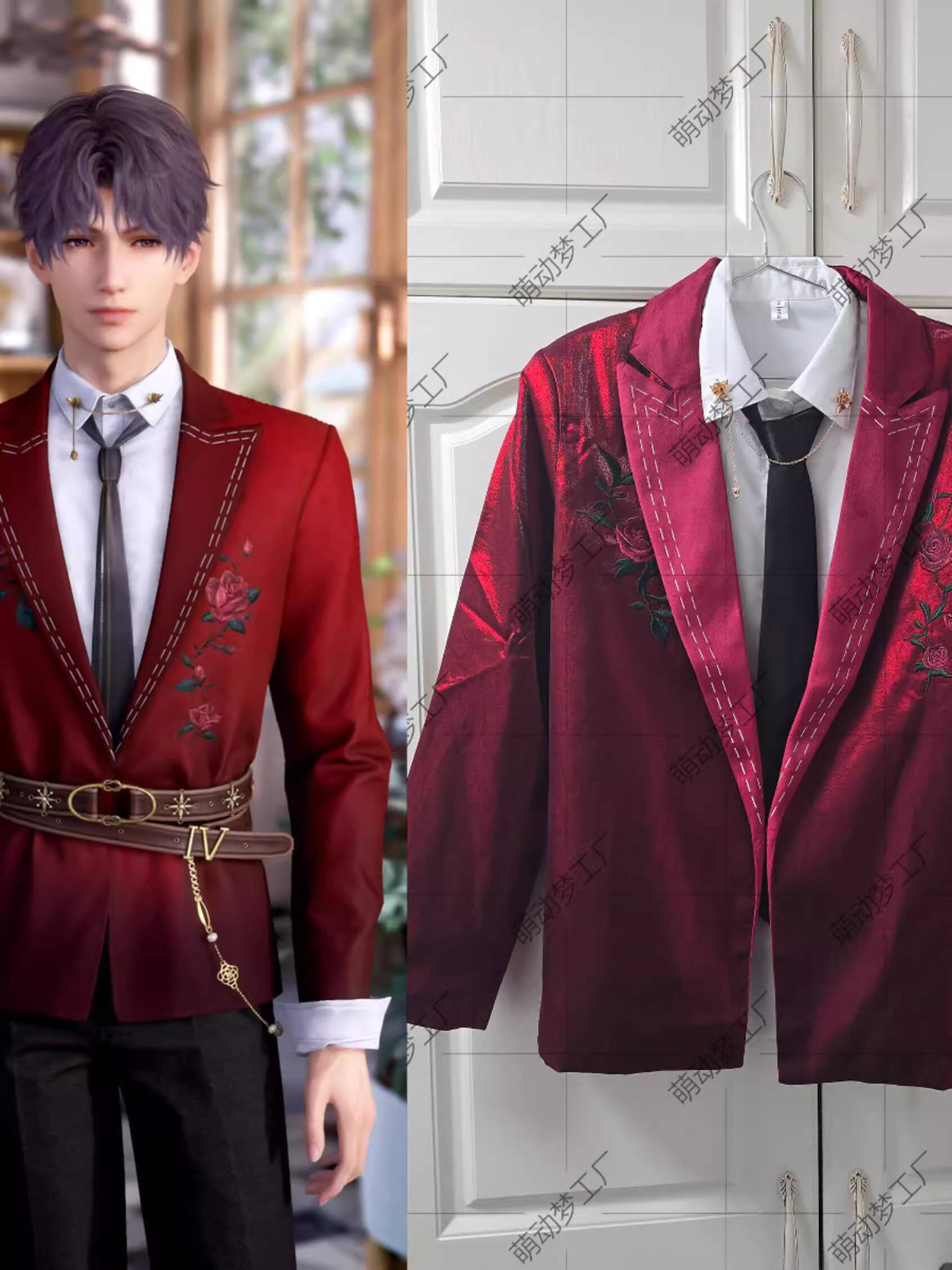 Anime Cosplay Kiss - New Love And Deepspace Rafayel Qi