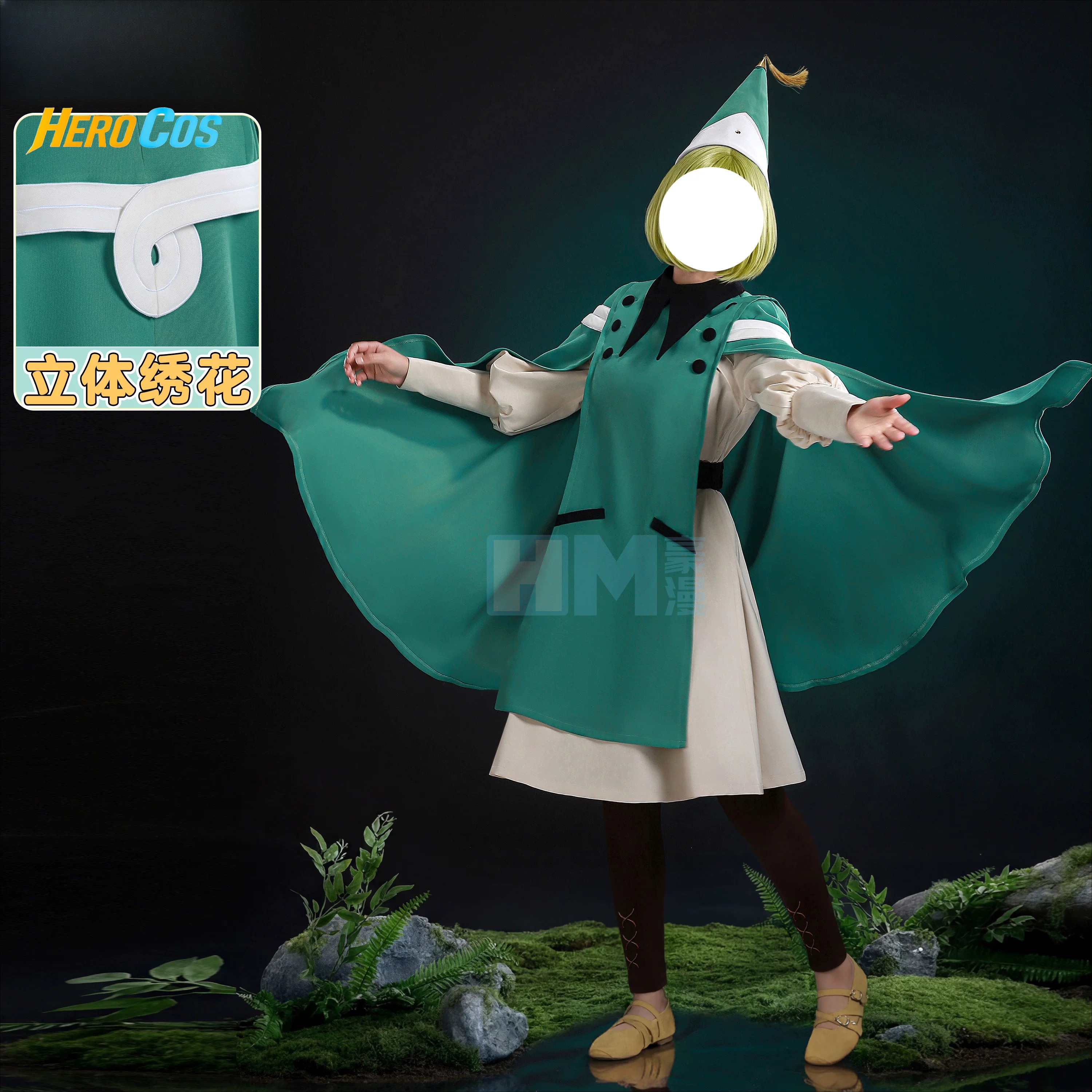 Anime Cosplay Costumes - Witch Hat Atelier Coco Cosplay Costume