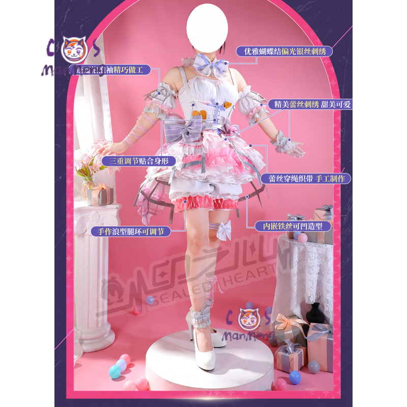 Akiyama Mizuki Amia mzk Anime  - Anime Cosplay Costumes recension och pris