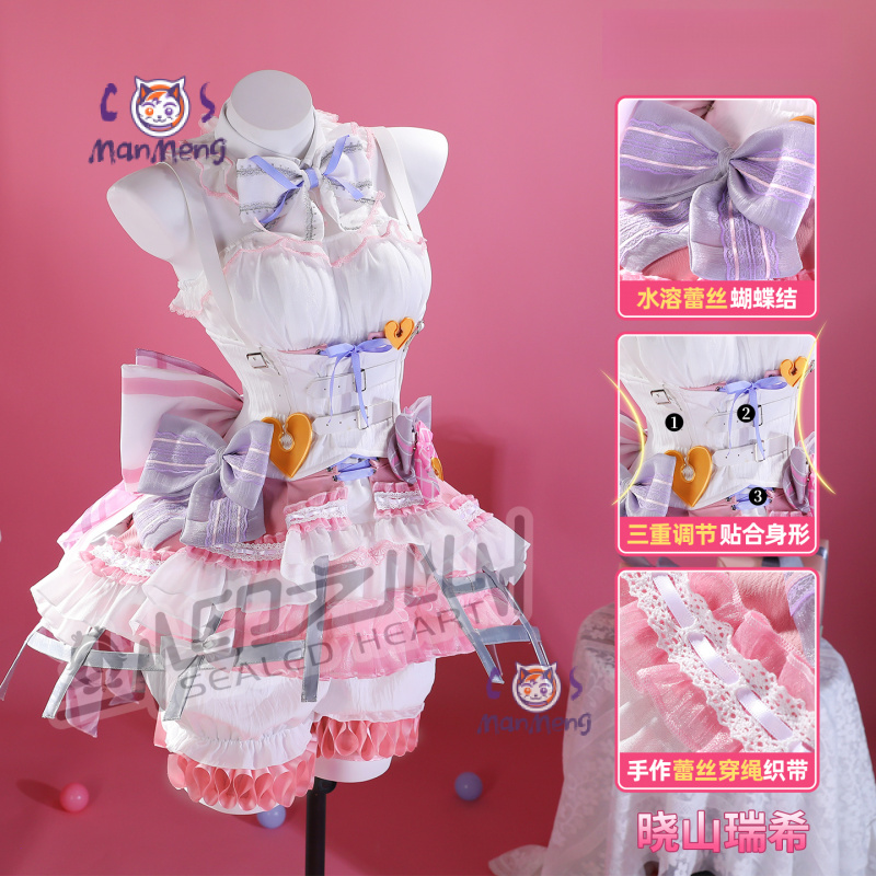 Akiyama Mizuki Amia mzk Anime  - Anime Cosplay Costumes recension och pris