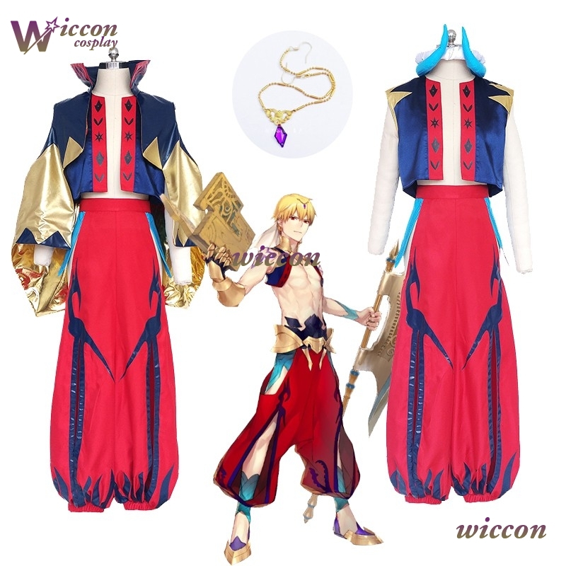 Anime FGO Caster Gilgamesh Fat - Cosplay Anime Expo recension och pris