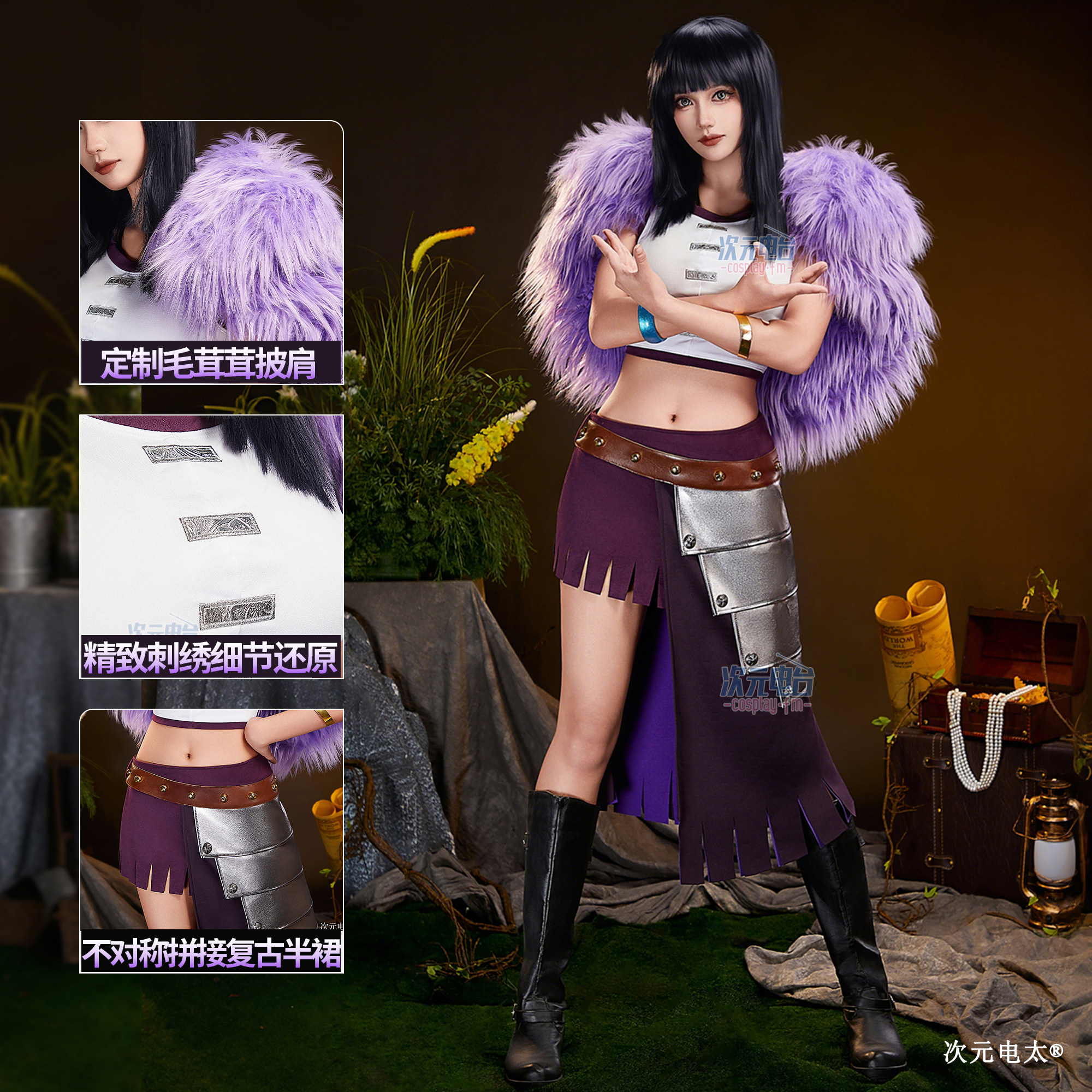 Anime Nico Robin Cosplay Costu - Anime Cosplay Show recension och pris