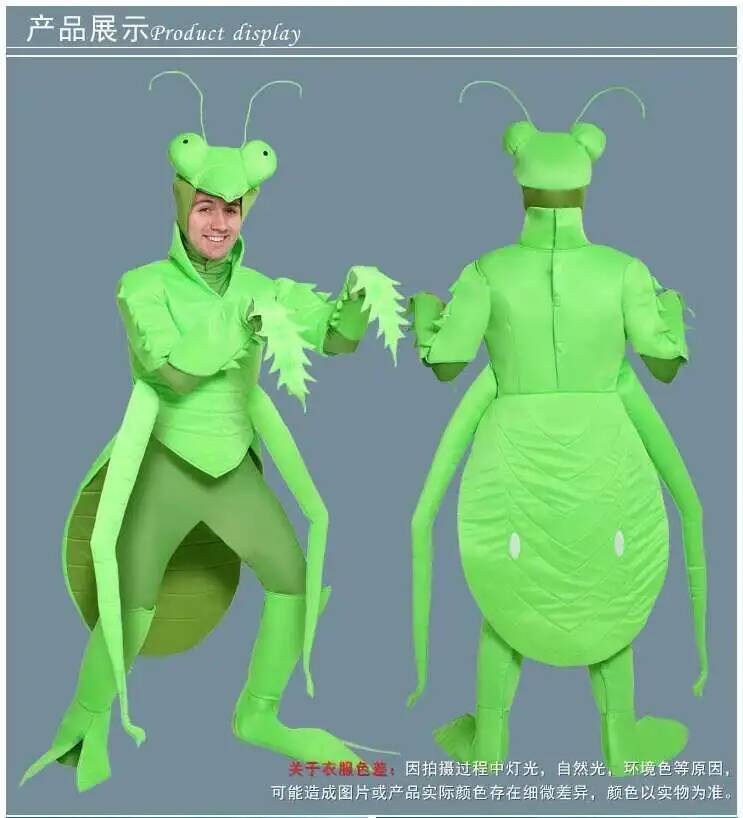 Adult Halloween Green Cricket  - Anime Cosplay Characters recension och pris