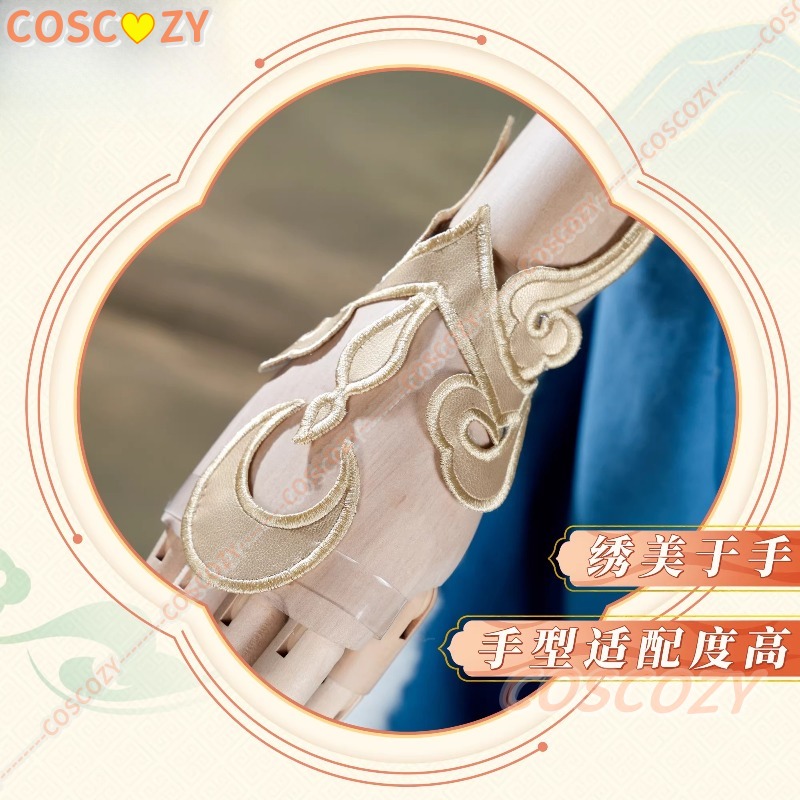 Game Genshin Impact Zibai Cosp - Anime Cosplay In Chinese recension och pris