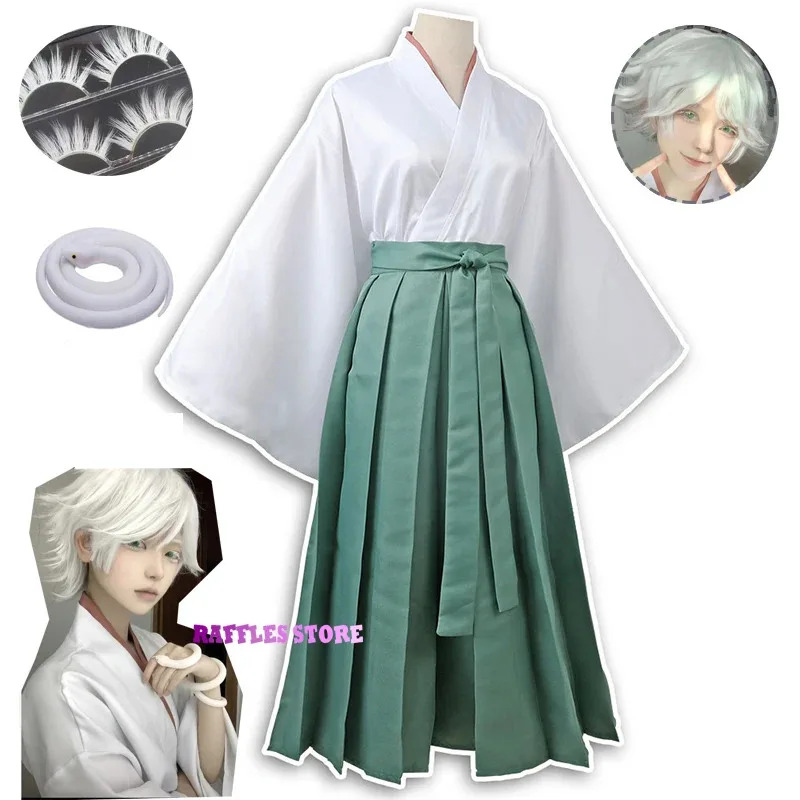 Kamisama Kiss Hajimemashita Lo - Anime Cosplay Kiss recension och pris