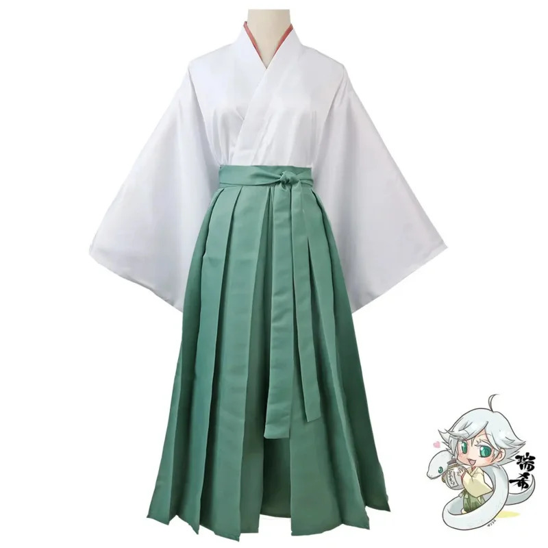 Kamisama Kiss Hajimemashita Lo - Anime Cosplay Kiss recension och pris