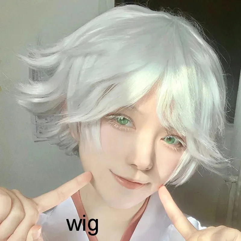 Kamisama Kiss Hajimemashita Lo - Anime Cosplay Kiss recension och pris