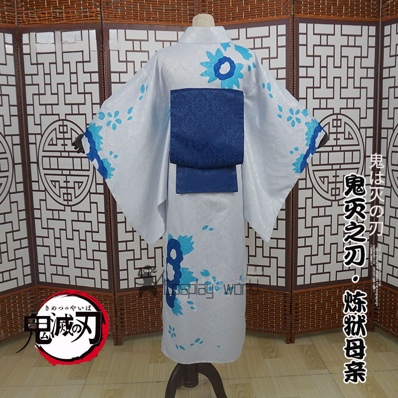 Demon Slayer Women Cosplay Cos - Anime Cosplay Dresses recension och pris