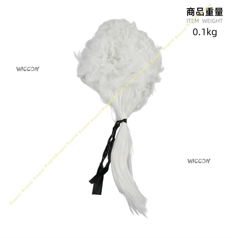 Cosplay Costume Halloween Geor - Anime Cosplay Outfits Male recension och pris