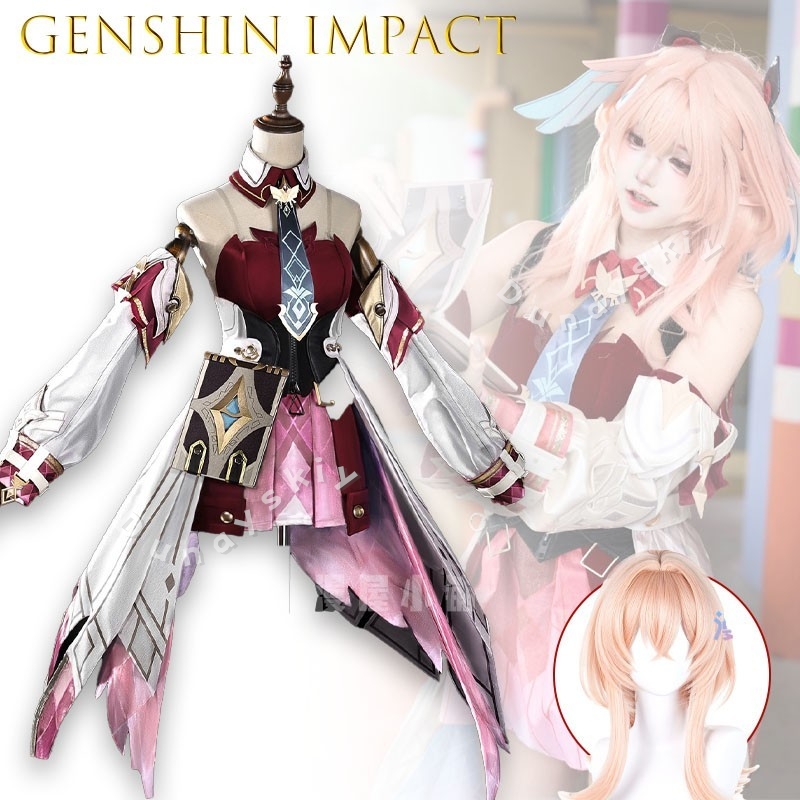 Genshin Impact linnea Cosplay  - Cosplay Anime Expo recension och pris