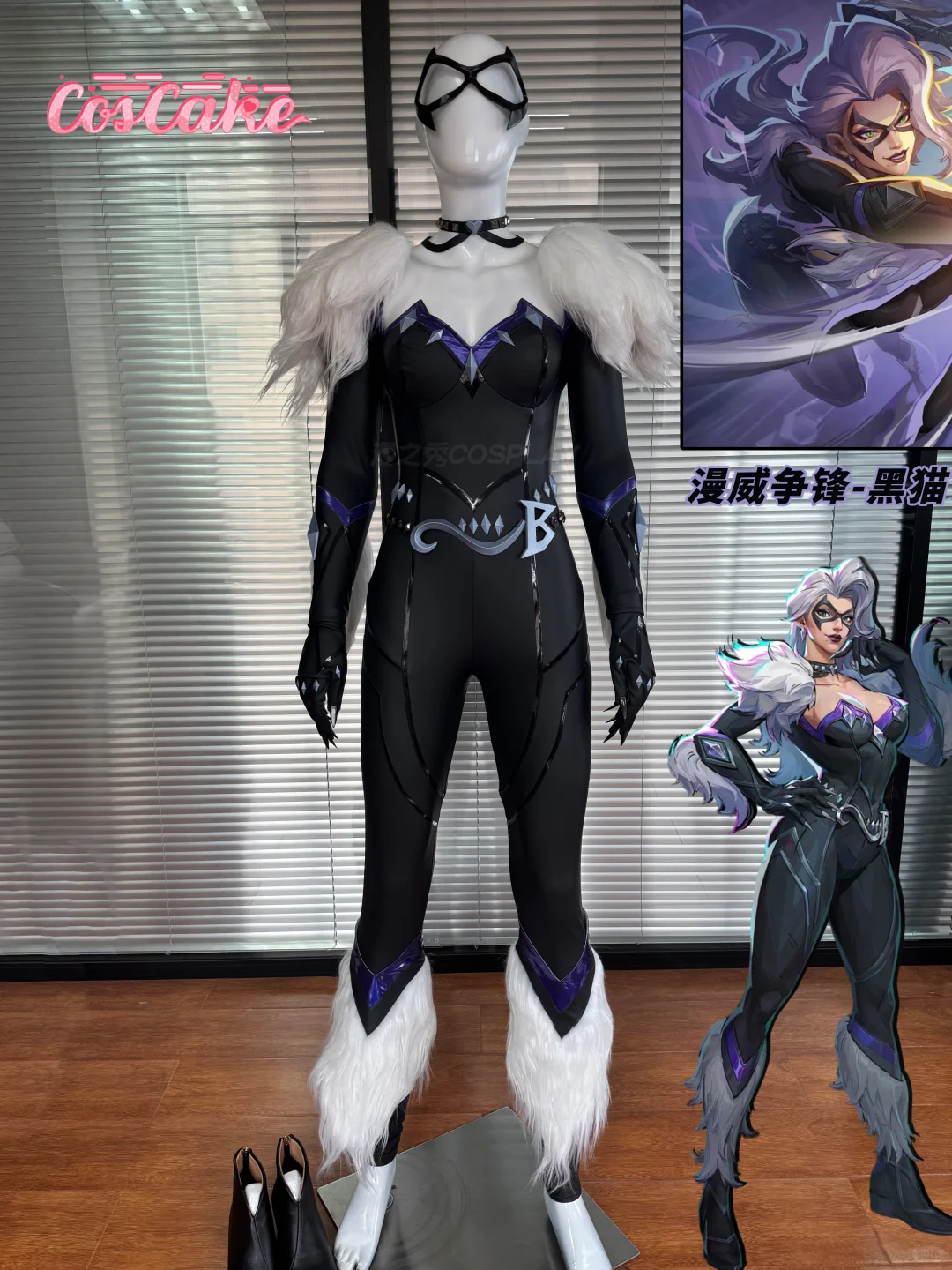 black cat cosplay Costume Game - Anime Cosplay Characters recension och pris