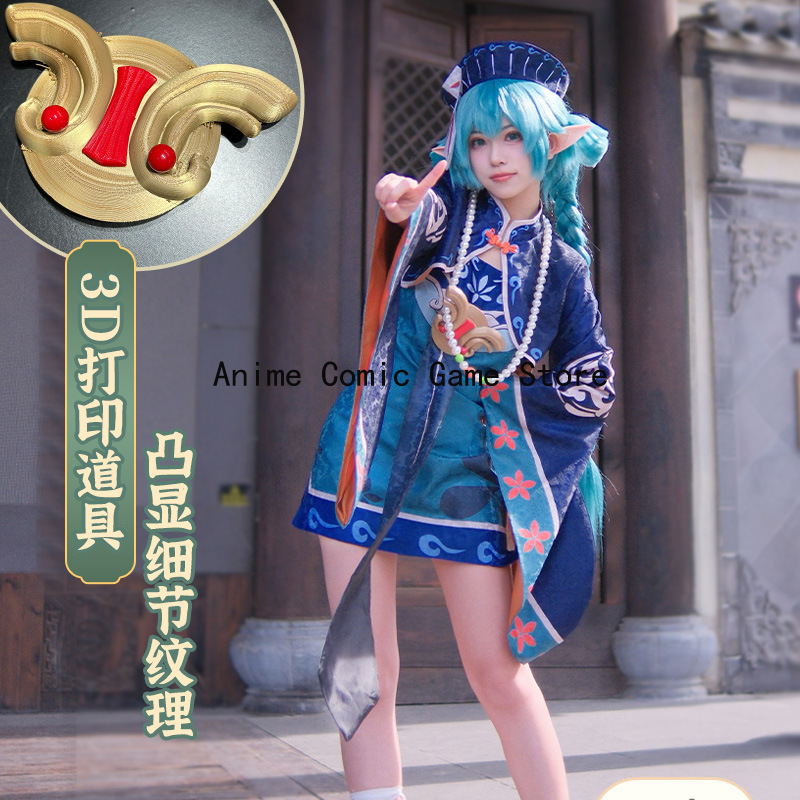 in Stock Mikuu Zombie Cosplay  - Anime Cosplay In Chinese recension och pris