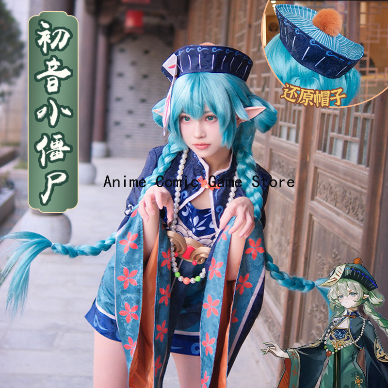 in Stock Mikuu Zombie Cosplay  - Anime Cosplay In Chinese recension och pris