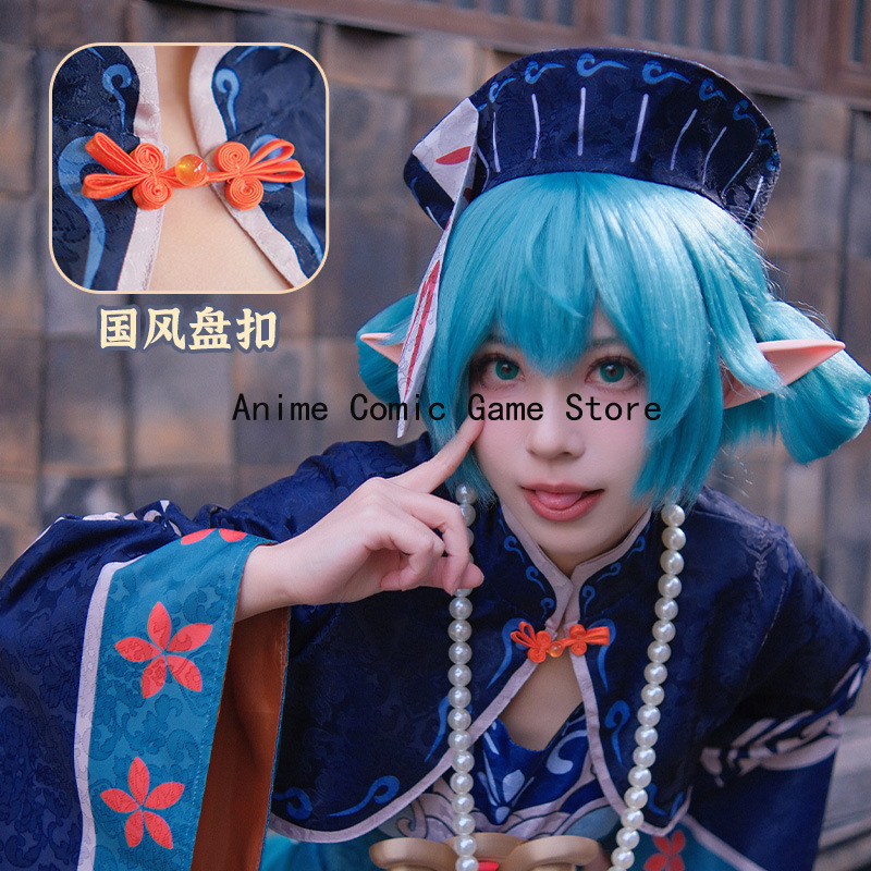 in Stock Mikuu Zombie Cosplay  - Anime Cosplay In Chinese recension och pris