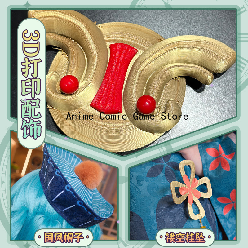in Stock Mikuu Zombie Cosplay  - Anime Cosplay In Chinese recension och pris