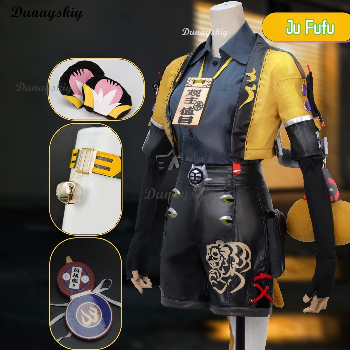 Ju Fufu Cosplay Costume Wig ZZ - Anime Cosplay Zzz recension och pris