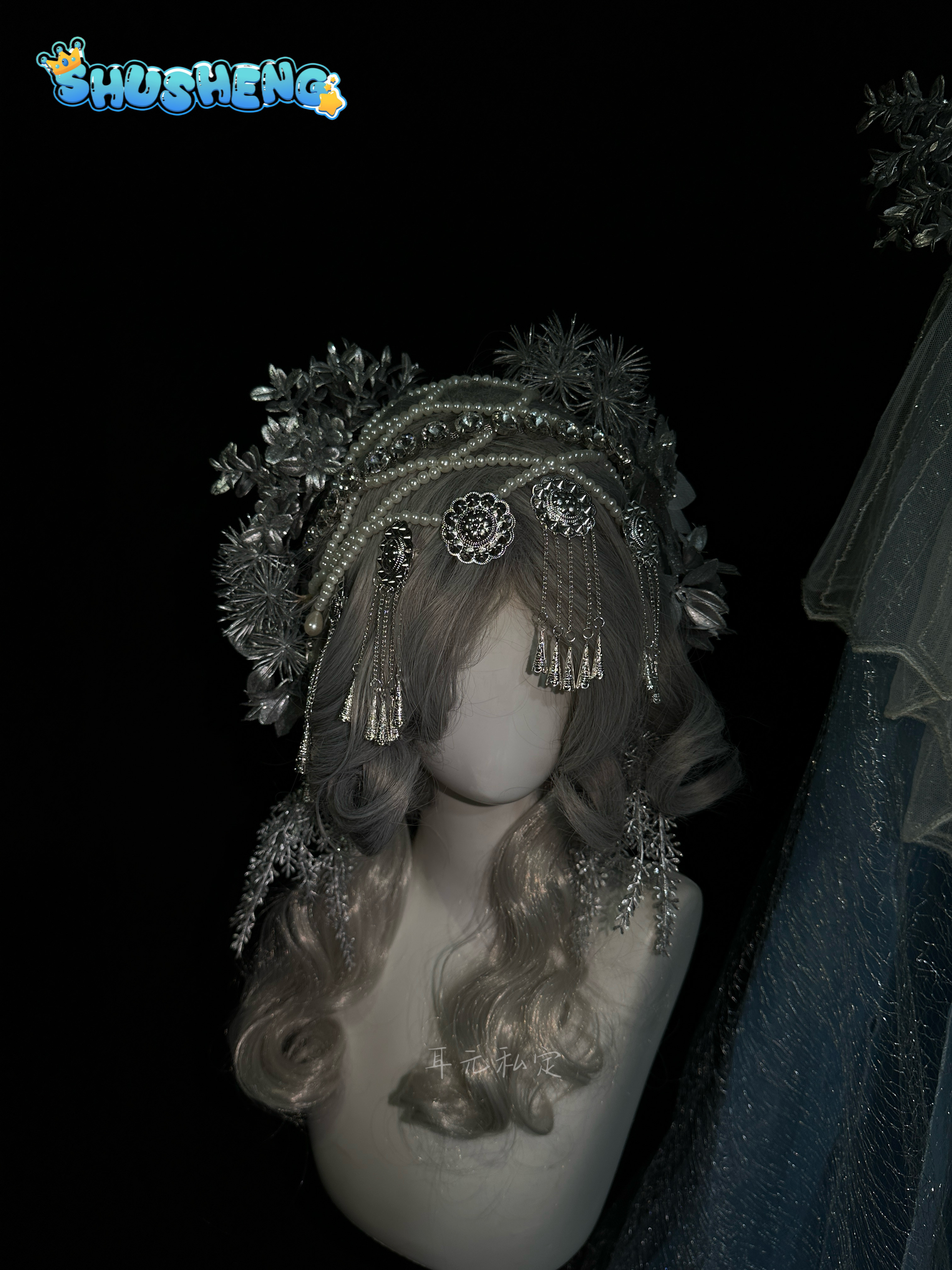Identity Ⅴ Melly Plinius Entom - Cosplay Anime Shoes recension och pris