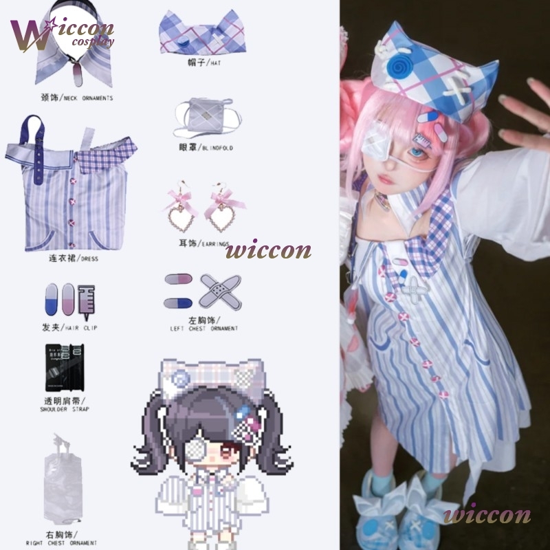 Ynot Infinity Nikki Cosplay Co - Anime Cosplay Ideas Girl recension och pris