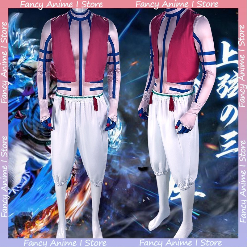 Anime Akaza Copsplay Costume H - Anime Cosplay Male recension och pris