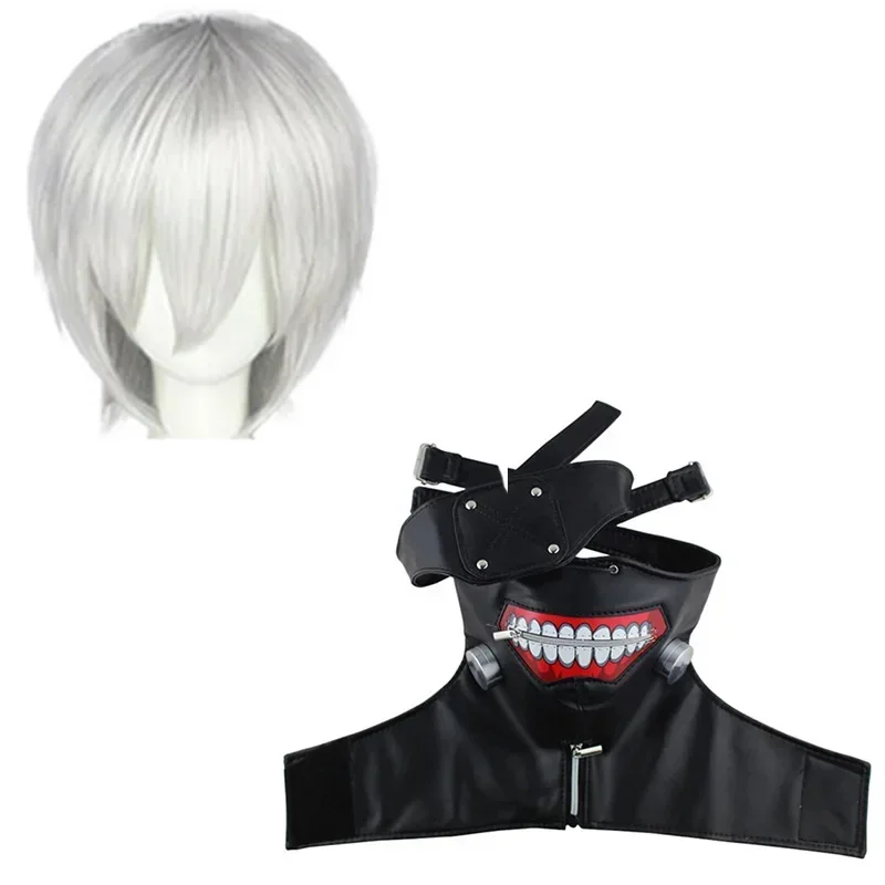 Anime Tokyo Ghoul Kaneki Ken M - Anime Cosplay Show recension och pris