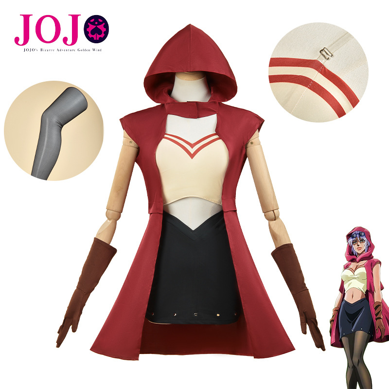 Anime JoJo Bizarre Adventure C - Cosplay Anime Jjk recension och pris