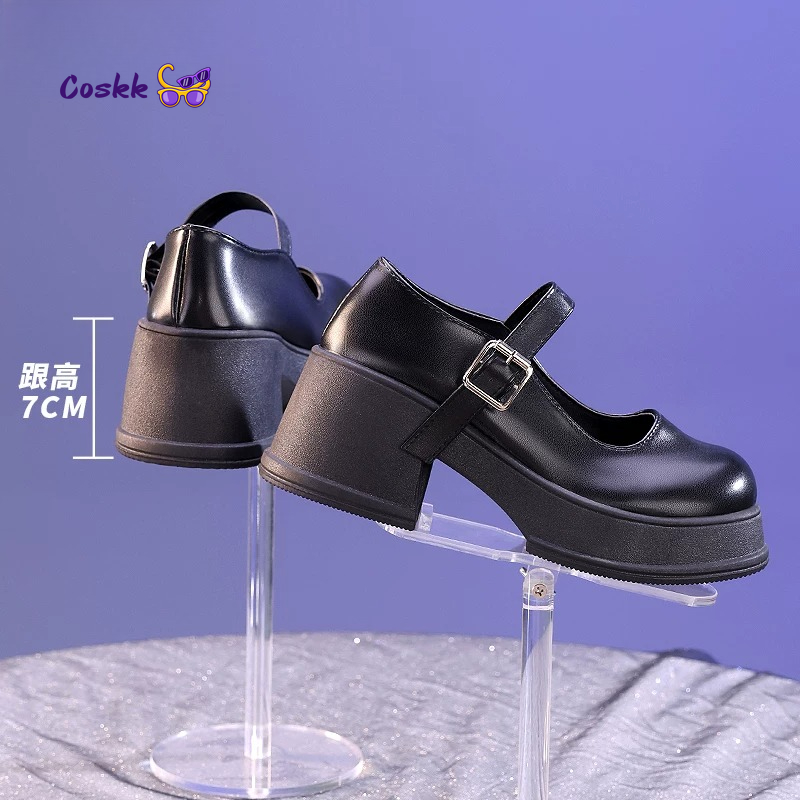 Custom Made Anime Kaguya Tsuku - Cosplay Anime Shoes recension och pris