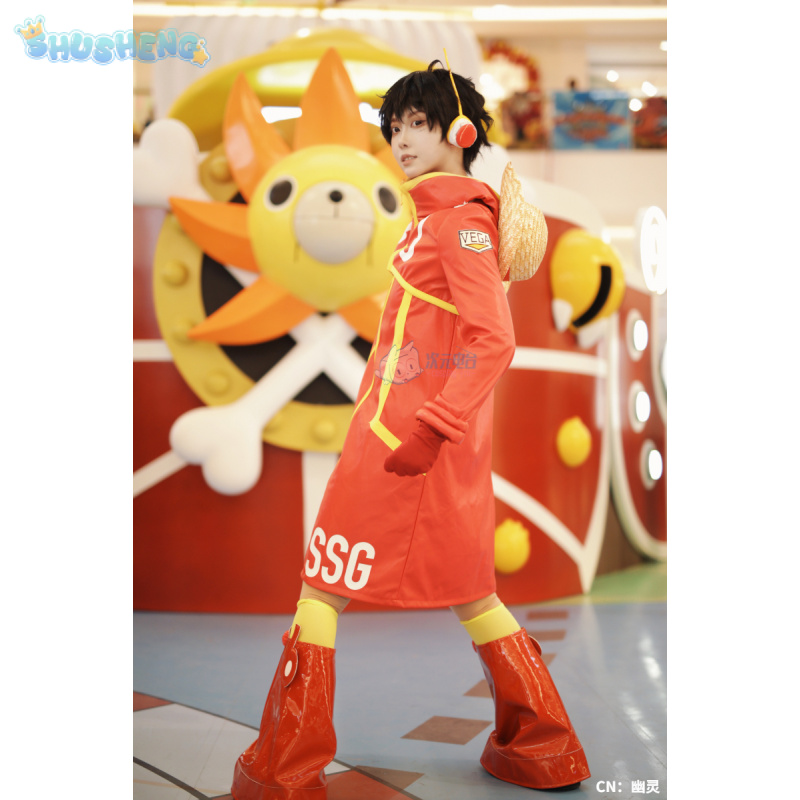 Monkey D Luffy Egghead Cospaly - Anime Cosplay Costumes recension och pris