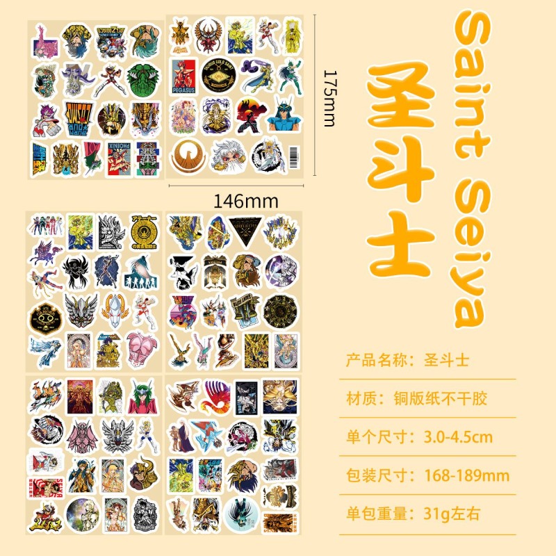 101Pcs Saint Seiya Anime Stick - Anime Cosplay Characters recension och pris