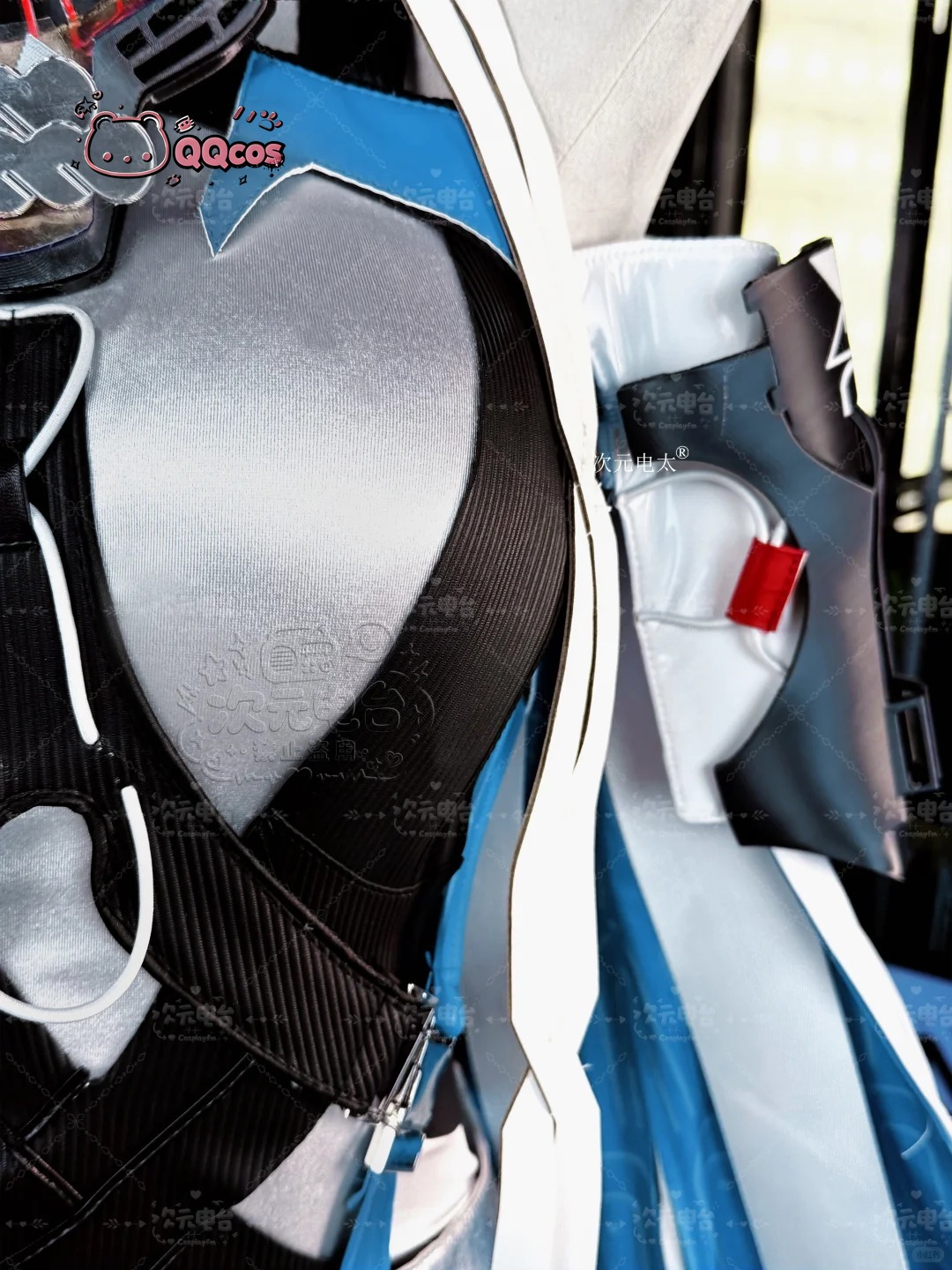 Last Rite cosplay Costume Game - Anime Cosplay Dresses recension och pris