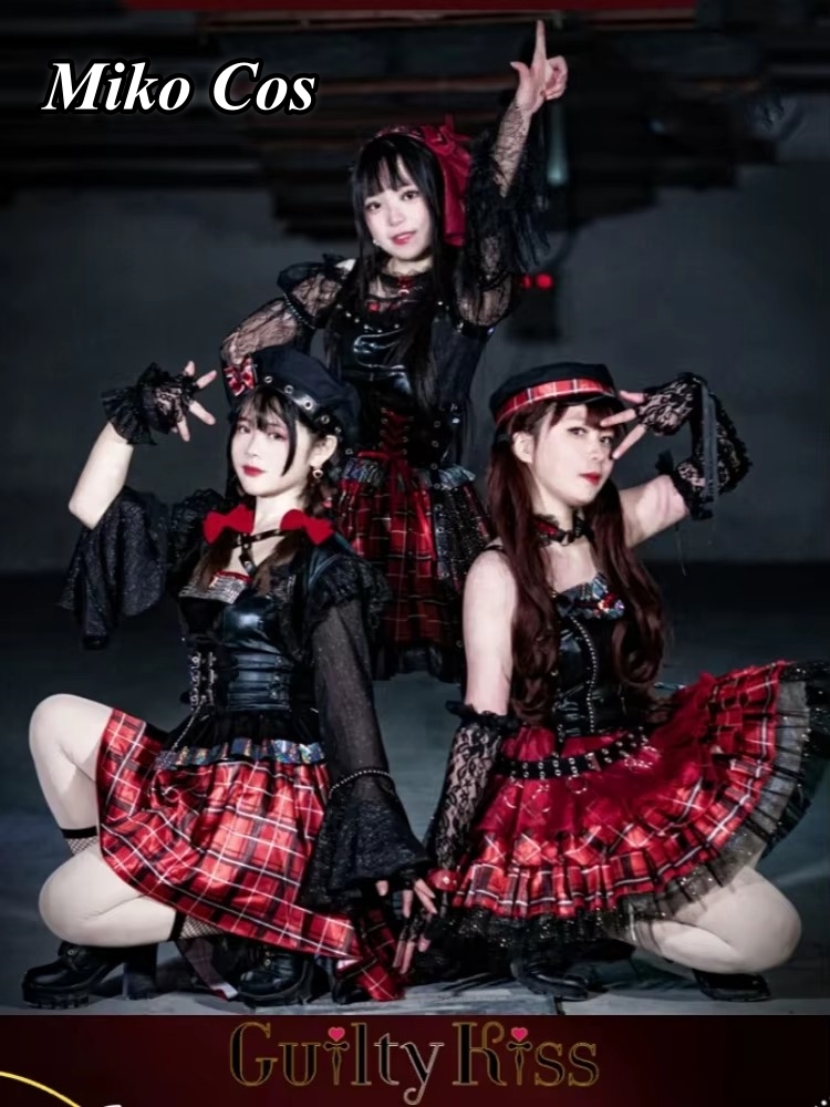 Lovelive Guilty Kiss Anime Tsu - Anime Cosplay Kiss recension och pris