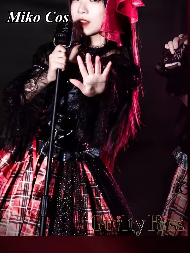 Lovelive Guilty Kiss Anime Tsu - Anime Cosplay Kiss recension och pris