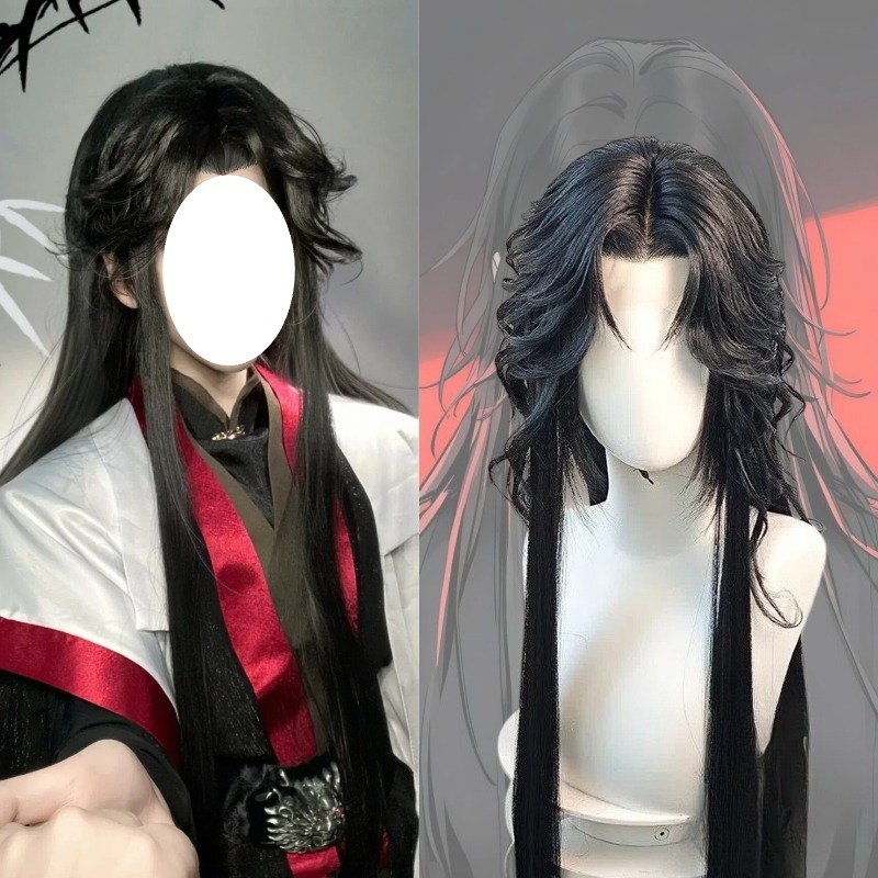 Anime The Scum Villain’s Self  - Anime Cosplay Male recension och pris