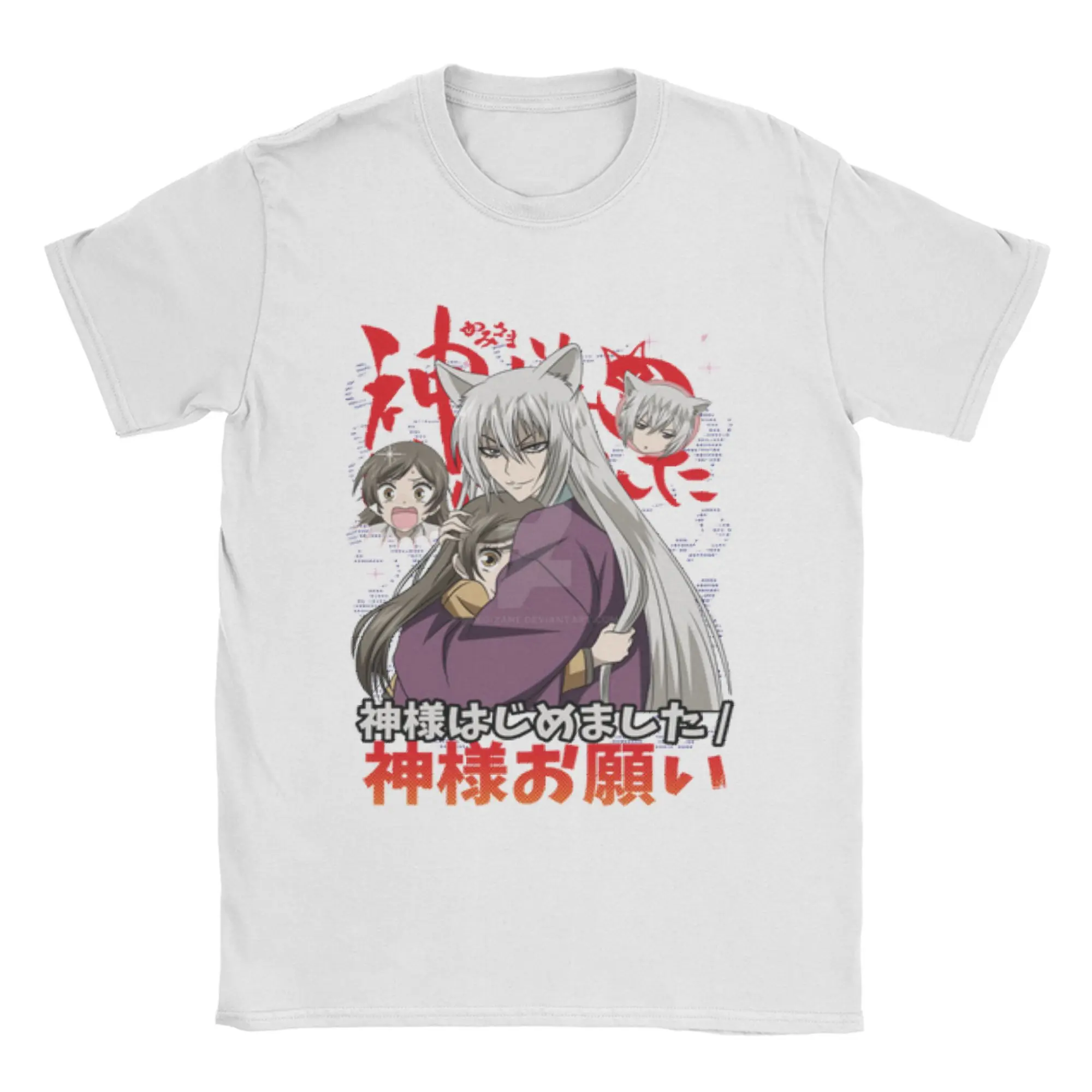 2026 summer Kamisama Kiss Tomo - Anime Cosplay Kiss recension och pris