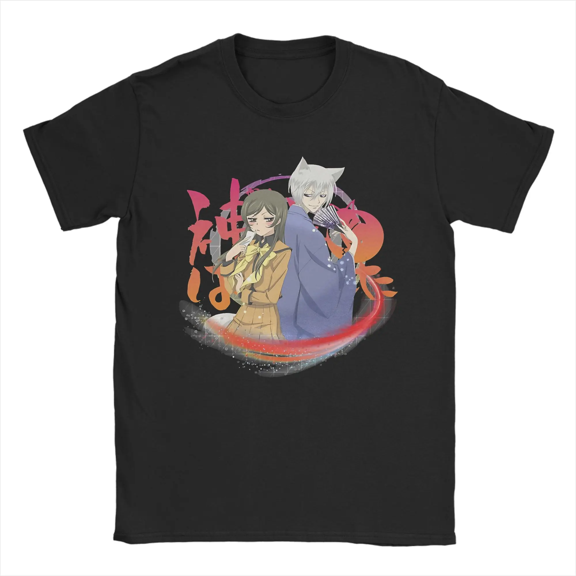 2026 summer Kamisama Kiss Tomo - Anime Cosplay Kiss recension och pris