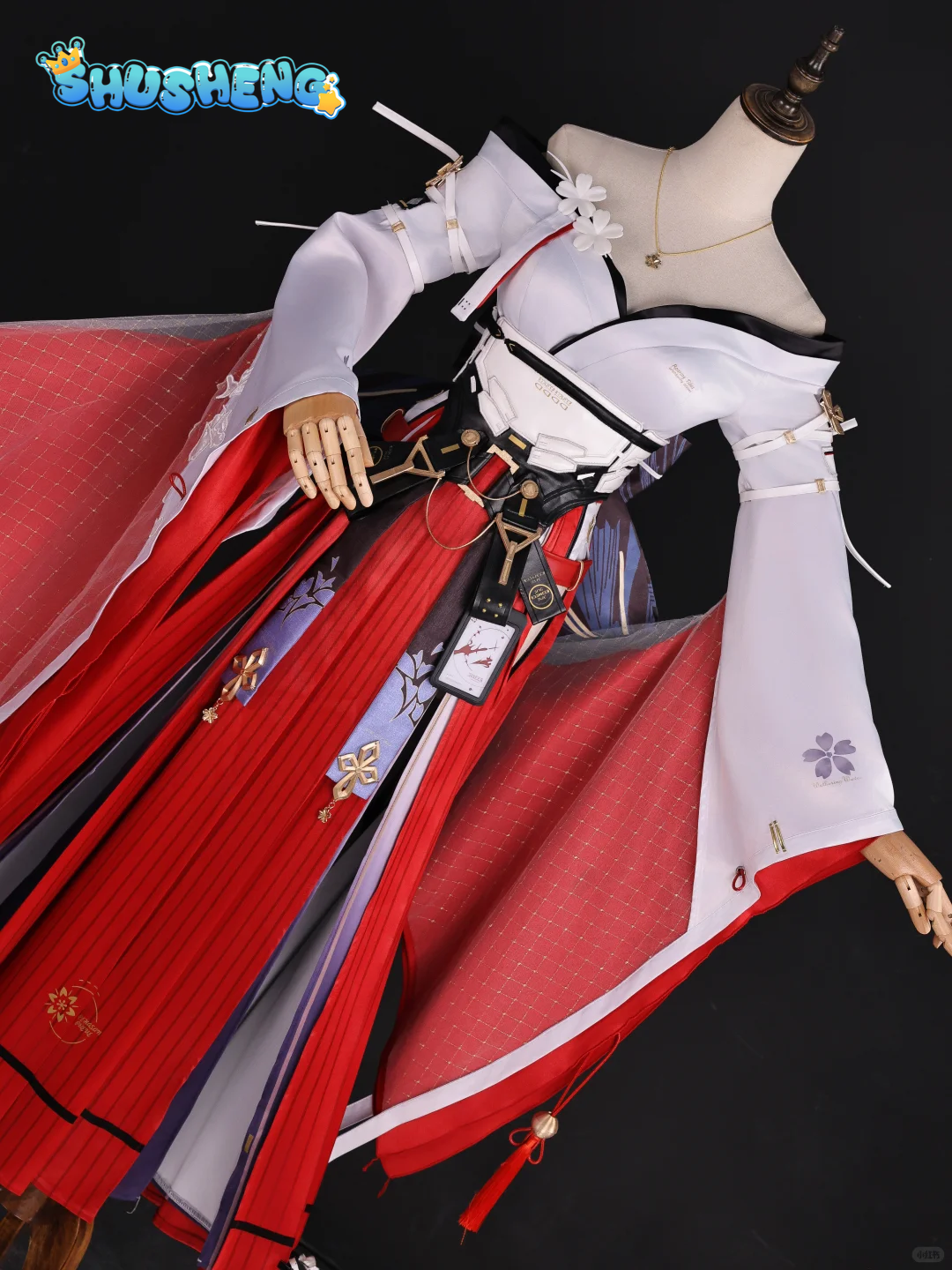 Game Wuthering Waves Hiyuki  C - Anime Cosplay In Chinese recension och pris