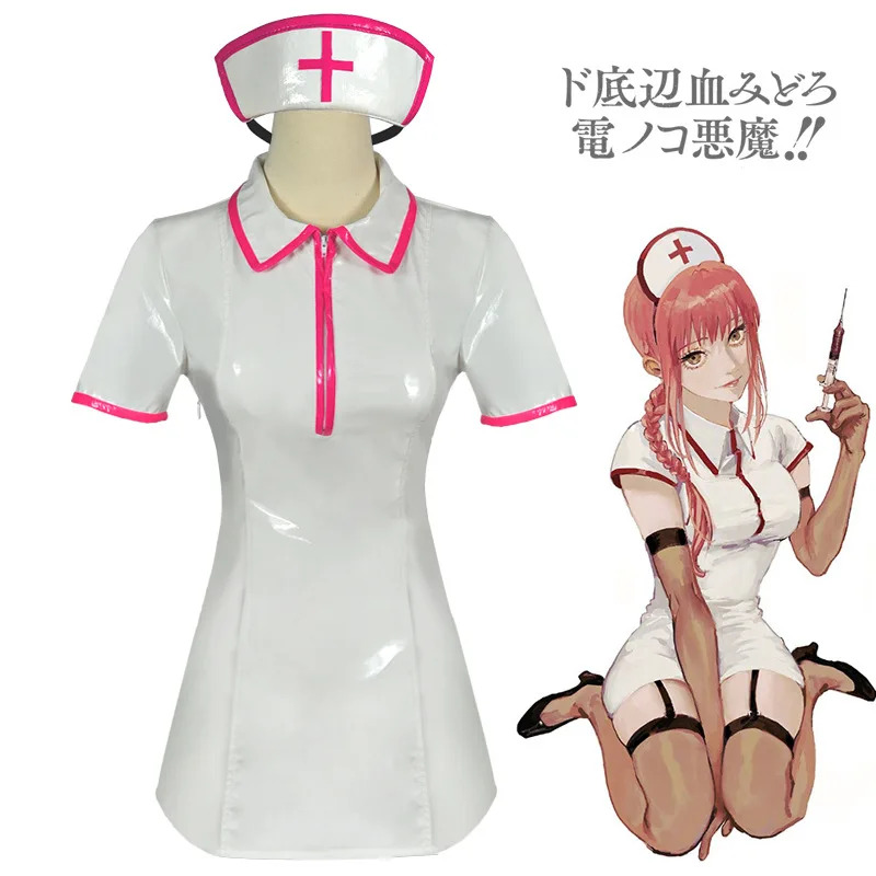 Anime Chainsaw Man Cosplay Cos - Anime Cosplay Makima recension och pris