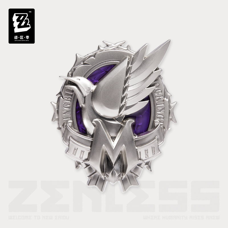 Official Original ZZZ Zenless  - Anime Cosplay Zzz recension och pris