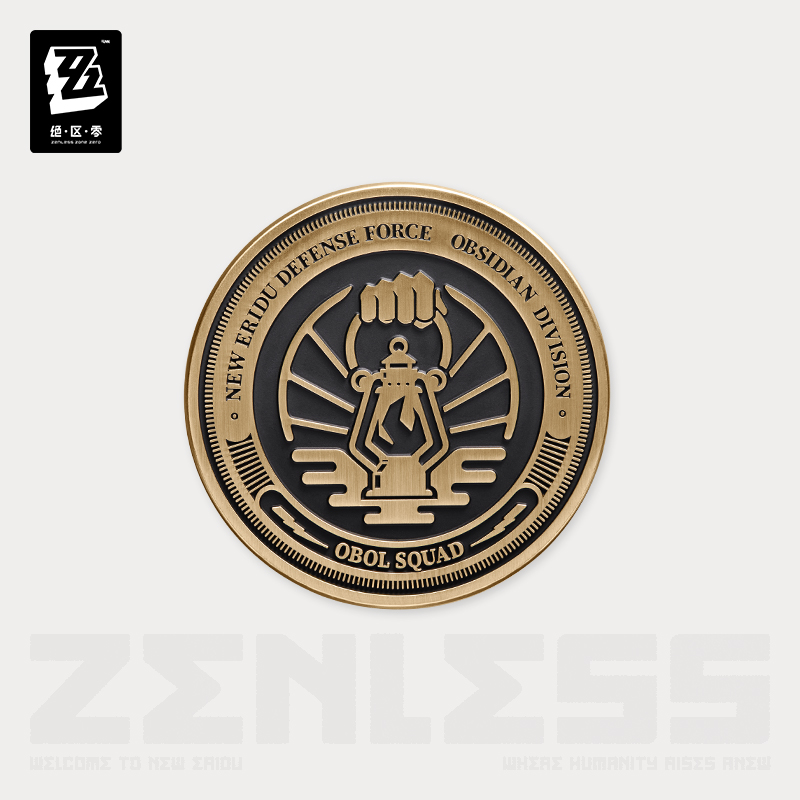 Official Original ZZZ Zenless  - Anime Cosplay Zzz recension och pris