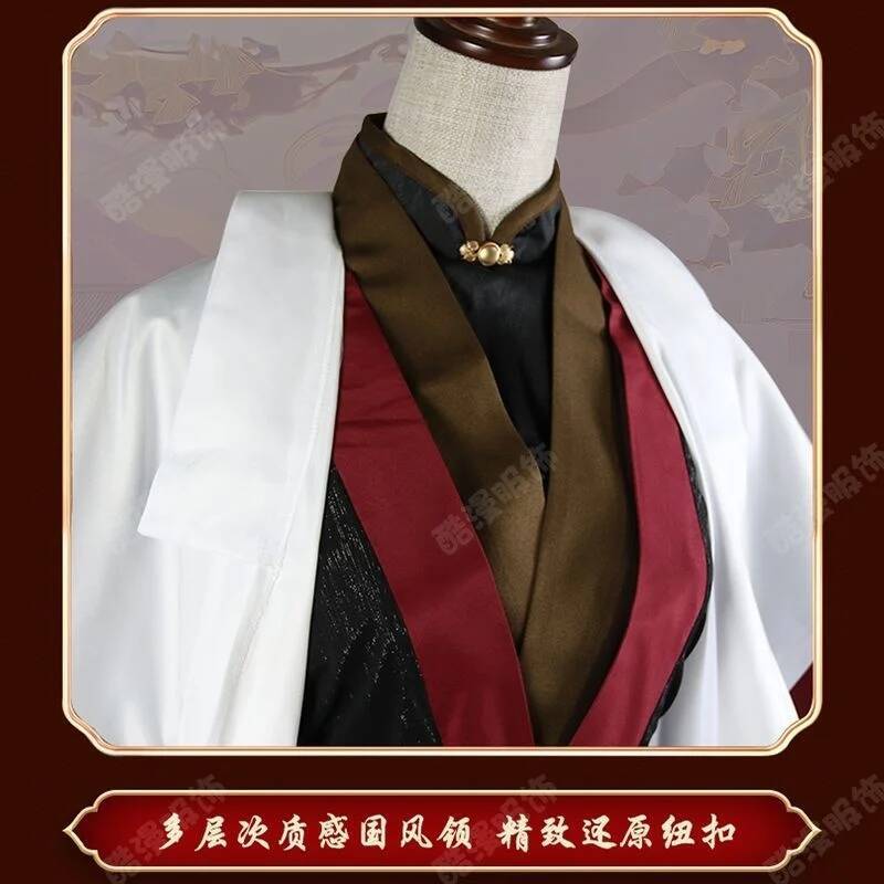 Anime Luo BingHe Cosplay Costu - Anime Cosplay Costumes recension och pris
