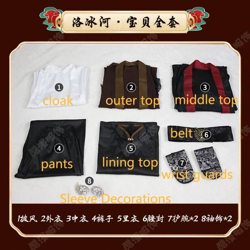 Anime Luo BingHe Cosplay Costu - Anime Cosplay Costumes recension och pris